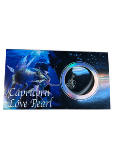 Capricorn Love Pearl