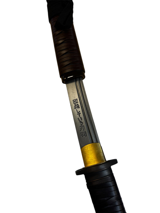 Shikoto Rurousha Forged Katana- Damascus Steel - Leather Wrapped - Patina Tusba
